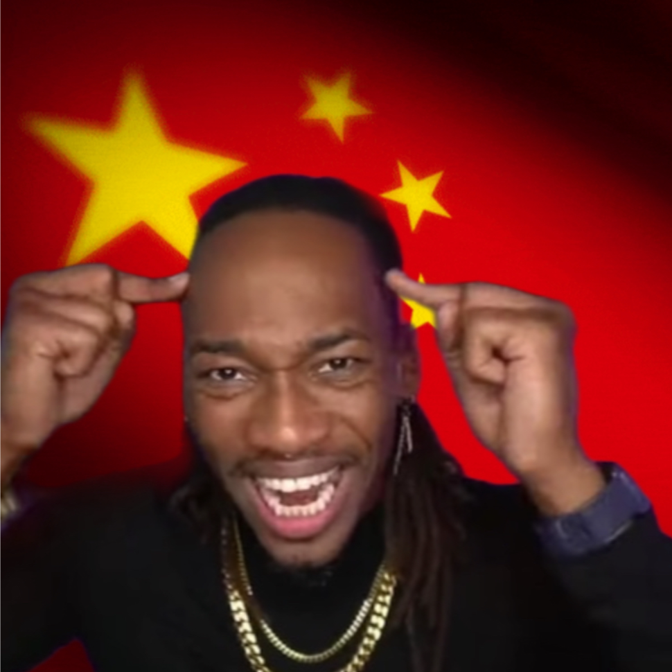 CCP Dreamy